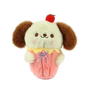 Plüschtier-Anhänger als Hündchen im Cupcake-Kostüm mit Kirsche für Taschen und Geschenke