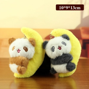 Cute panda plush keychain set with yellow moon charms for bags and keys in two colors