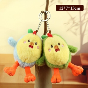 Cute cartoon chick plush keychain pendant set hanging on a branch, 12cm height