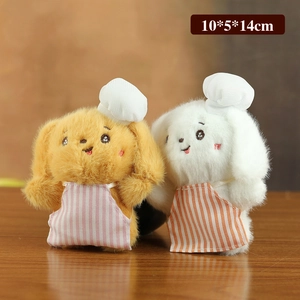 Plush chef puppy keychains in yellow and white with cute aprons and chef hats