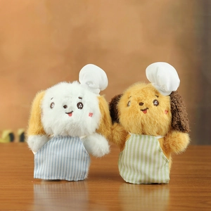 Cute plush chef puppy keychains with striped aprons and hats for backpack charms