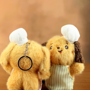 Detailed front and back views of plush dog keychain with chef hat and striped apron