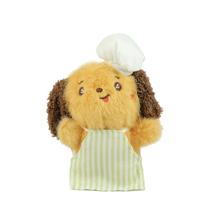 Cute yellow plush puppy in chef hat and striped apron keychain for backpacks