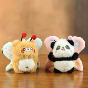 Cute Plush Butterfly Panda Bear Keychain Pendant Soft Stuffed Animal Bag Charm Ornament Gift For Women Girls Kids