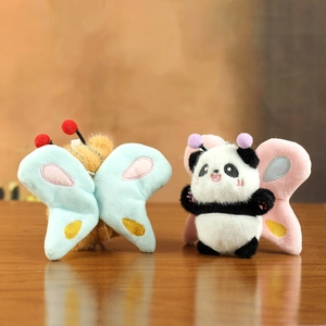 Cute panda and bear plush keychain with colorful butterfly wings and antennae