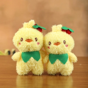 Cute Yellow Chick Plush Keychain Soft Stuffed Animal Toy With Green Bowknot And Cherry Decorative Bag Pendant For Kids Gift
