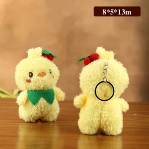Cute yellow plush duck keychain with cherry headpiece and green bow tie 8x5x13cm