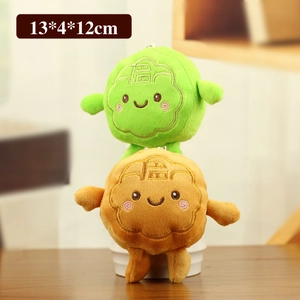 Ciondolo di peluche creativo mooncake verde e arancione con ricami per il festival