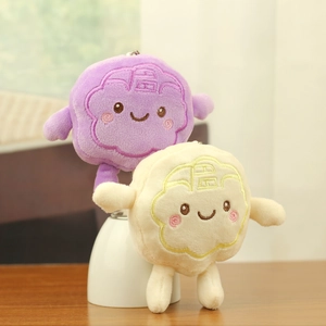 Portachiavi in peluche a forma di torta lunare con ricamo del carattere cinese Fu
