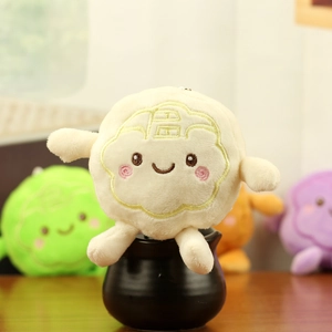 Vista dettagliata del portachiavi in peluche mooncake con ricamo e catena a sfere