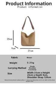 Detailed size chart for straw tote bag showing 31cm length and 25cm height dimensions