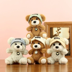 Simpatico Portachiavi a Forma di Orsetto di Peluche Pendente per Borsa Con Cappello E Collana a Cuore per Donne Ragazze Kawaii Peluche Giocattolo Borsa Charm Regalo