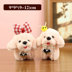 Porte-clés peluche caniche rose avec nœud et accessoires abeille, lot de deux 9x9cm