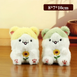 Simpatico portachiavi a forma di criceto in peluche con ricamo di girasole giallo e verde