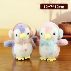 Plush penguin keychain charms with earmuffs and scarves, set of two, 12cm height