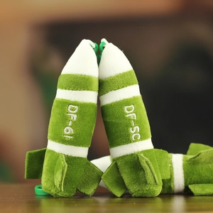 Lot de porte-clés peluche missile DF-5C et DF-16 en tissu doux vert et blanc
