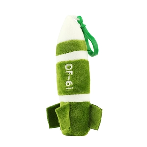Porte-clés peluche missile DF-61 vert et blanc avec crochet pour sacs à dos