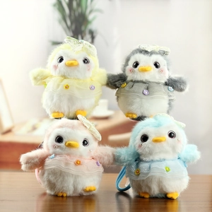 Cute Plush Penguin Keychain Doll With Lace Dress Floral Decoration Soft Stuffed Animal Toy Bag Ornament For Girls Kids Gift