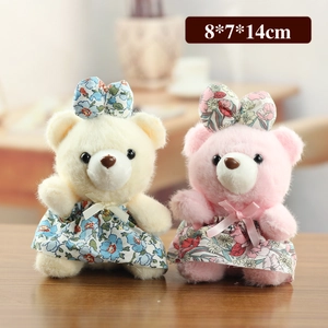 Pendentif ours en peluche avec robe à fleurs et nœud, lot de 2 beige et rose, 14 cm