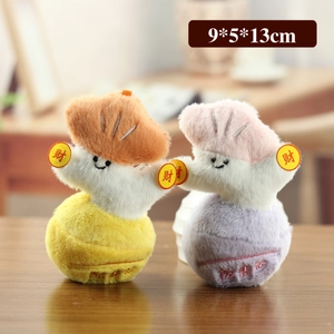 Simpatici ciondoli burger in peluche con monete ricamate, set 9x5x13cm per portachiavi