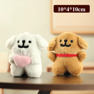Cute plush puppy toy set with white heart dog and brown dog, 10x4x10cm size
