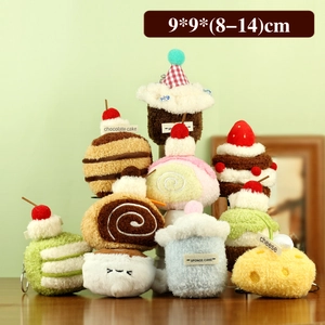 Lindos llaveros de peluche de pastel y taza de café hechos de tela esponjosa con cereza