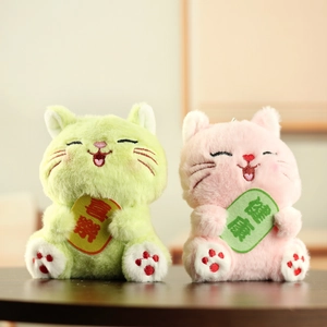 Ciondoli gatto portafortuna in peluche rosa e verde con ricamo Gioia e Salute