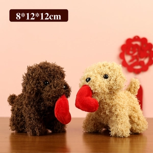 Plush Teddy dog toy set in brown and beige colors holding a red plush heart 12cm