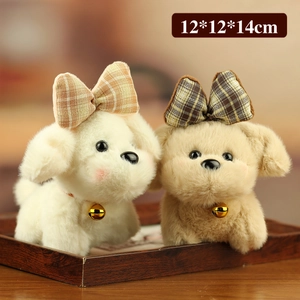 Cute plush puppy keychains with plaid bows and bells in white and light brown colors