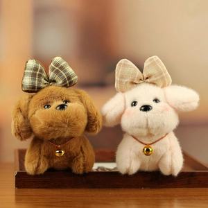 Cute plush puppy keychains with plaid bows and golden bells in brown and pink colors