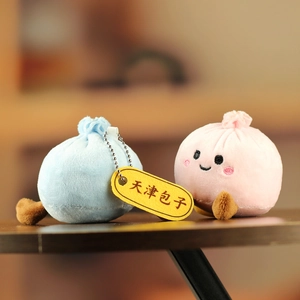 Pendentifs en peluche brioche vapeur rose et bleue avec visages mignons et chaînettes
