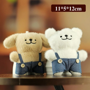 Pendentifs en peluche chien et ours en salopette denim, cadeau de 11x5x12cm