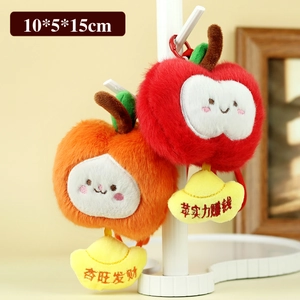 Simpatici ciondoli di peluche a forma di frutta mela e arancia con portafortuna
