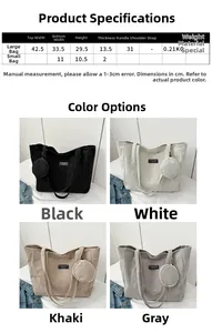 Detailed size chart and multi-color options for corduroy tote bag with dimensions