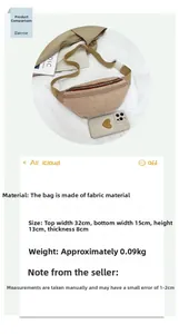 Close-up of khaki teddy plush waist bag with brown zipper and adjustable nylon strap