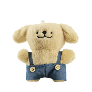Mignon porte-clés chien en peluche beige avec salopette en jean bleu cadeau