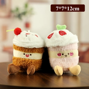 Porte-clés en peluche cupcake avec décorations cerise et fraise en marron et rose