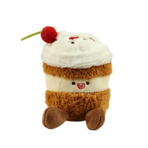 Porte-clés cupcake en peluche avec cerise et visage mignon sur fond blanc épuré