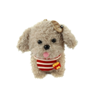 Plush puppy bag charm with croissant hat and french fries accessory on white background