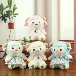Cute Lamb Plush Keychain Soft Sheep Stuffed Animal Toy With Floral Dress Artificial Pearl Necklace Bag Pendant Heart Charm Gift