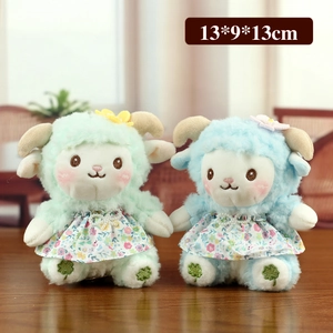 Set of 2 cute plush sheep keychains in mint and blue with floral dresses 13cm size