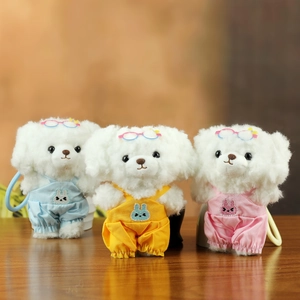 Mignon Porte-clés Chien en Peluche Dessin Animé pour Femmes Filles Pendentif Bichon Frisé avec Salopette Lunettes Accessoires Sac