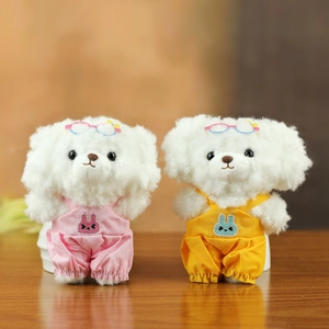 Porte-clés chien en peluche mignons avec salopettes colorées et broderie lapin