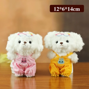 Porte-clés chien en peluche avec salopettes lapin et lunettes colorées en rose et jaune
