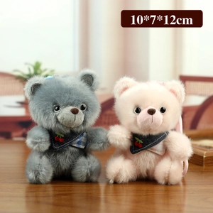 Cute plush bear keychain charms in grey and pink with cherry embroidery, 10x7x12cm