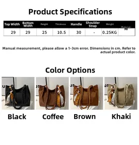Tableau des tailles et dimensions du sac cabas en PU avec poignées tressées