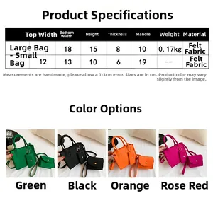 Size guide for quilted felt bag set including dimensions and weight for all colors