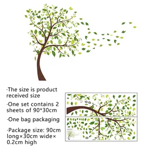 Green leaf tree wall sticker set with 131x87cm layout for living room home decoration