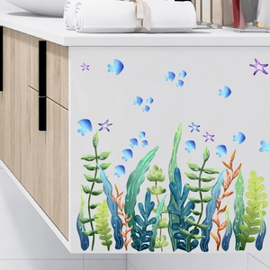 Détails de stickers muraux océan avec poissons aquarelle et plantes aquatiques vertes
