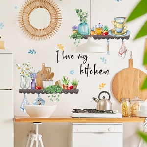 Self-adhesive kitchen wall stickers with potted plants and I love my kitchen text